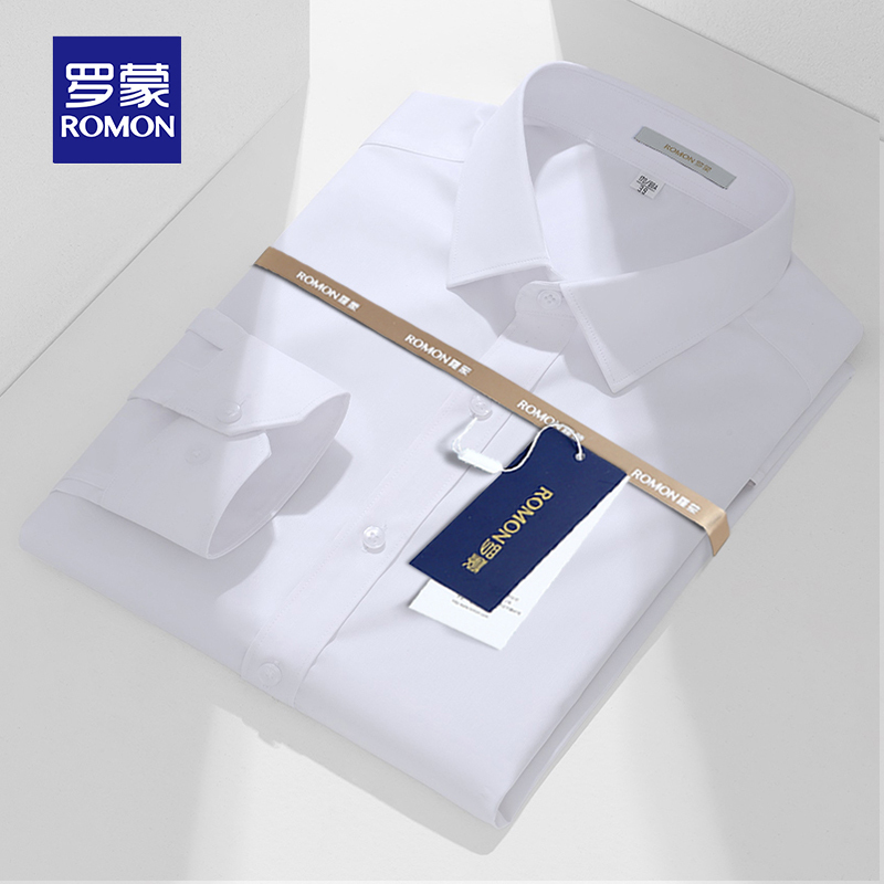 Romon Long-Sleeved White Shirt for Men, Wrinkle-Resistant Formal Wear, 2026 Autumn Thick Style, High-End Long-Sleeved Shirt for Work