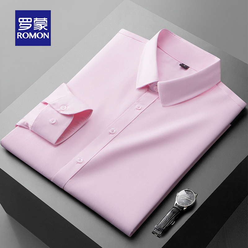Romon Pink Shirt Men's Long-Sleeved Wedding Dress Shirt for Dad Business Casual Wedding Banquet Outfit Groomsmen's Shirt Anti-Wrinkle Shirt for Men
