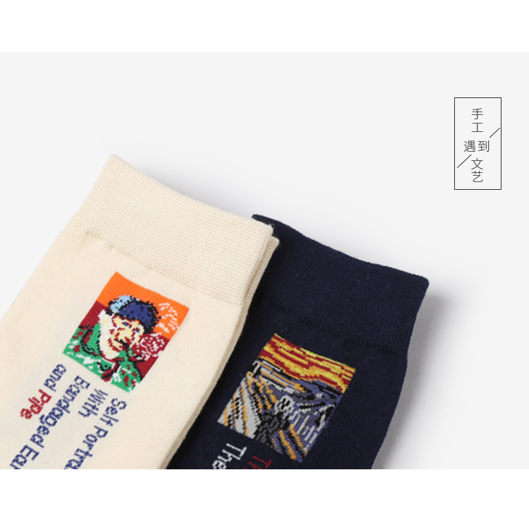 Mùa mới đôi vớ sơn dầu châu Âu hướng dương Mona Lisa nam và nữ trong ống cotton vớ nữ vớ thủy triều vớ da