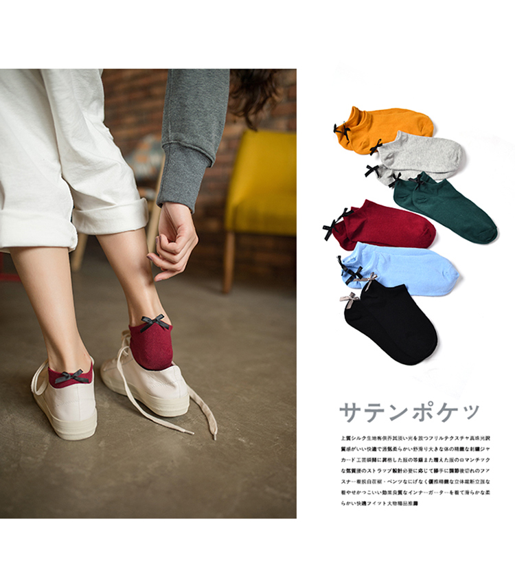 Bow nữ vớ gió Nhật Bản ngọt ngào và đáng yêu vớ thủy triều thấp giúp thuyền socks 7 tuần màu vớ cotton mùa xuân và mùa hè ladies vớ