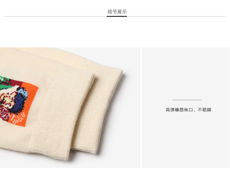 Mùa mới đôi vớ sơn dầu châu Âu hướng dương Mona Lisa nam và nữ trong ống cotton vớ nữ vớ thủy triều vớ da