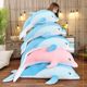 Dolphin Plush Toy Rag Doll Cute Sleeping Pillow Doll Extra Large Extra Large Bed Doll Girl Birthday Gift