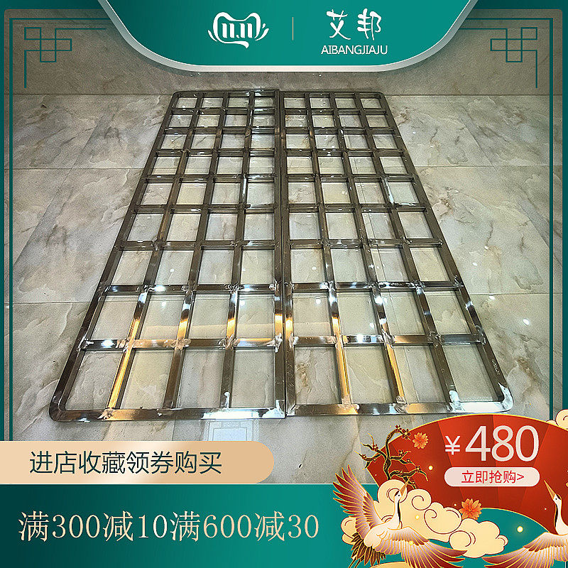 Bed frame iron frame all steel row skeleton bed board 15 meters silent bed support frame stainless steel folding 18 meters dragon skeleton