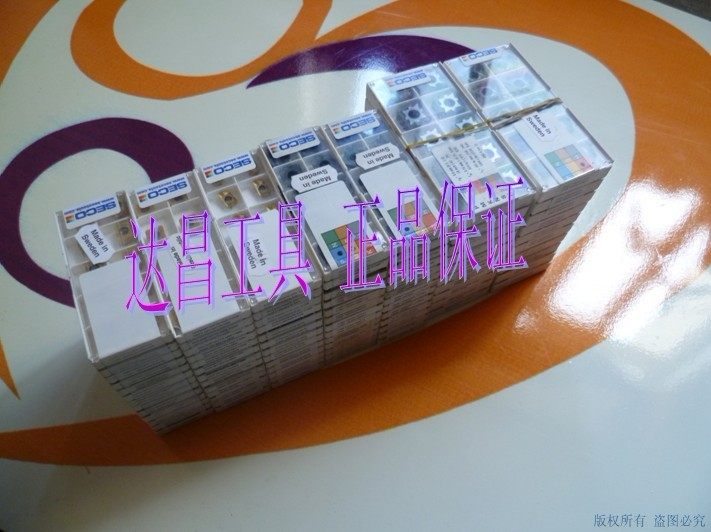 XOMX120408TR-M12 XOMX120408TR-M12 MP2500 for the pre-shooting of an RFI