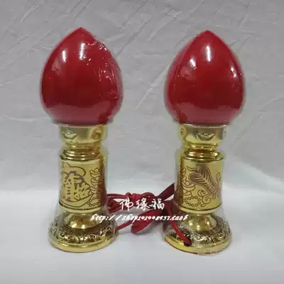 Buddhist supplies LED color changing copper alloy wave lamp lotus lamp electric candle long Ming lamp Buddha supply lamp electric lamp