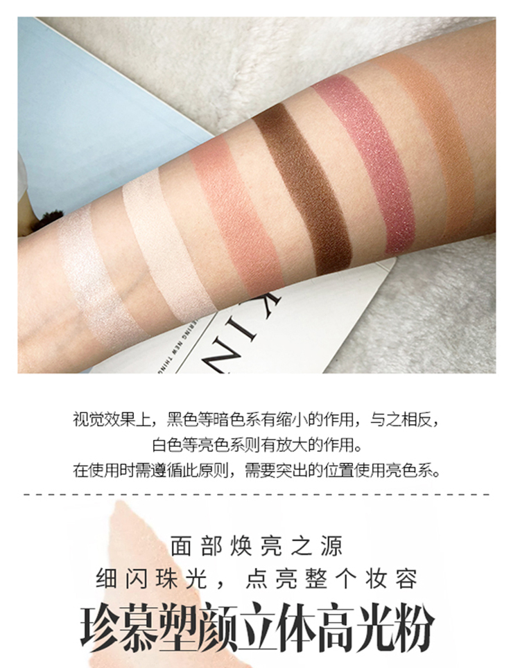 Jane janemua ba cỏ hai trang điểm gỗ để làm cho một hộp trang điểm sáu màu đầy màu sắc trang điểm phù hợp với bóng mắt - Bộ sưu tập trang điểm bảng mắt colourpop 9 ô