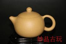 17066 Zisha section mud yellow sand small teapot ornaments antique Miscellaneous Collection package