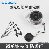 Camera lens cover anti-loss rope Sony Sony micro single A6400a7C Camera cover anti-loss artifact Lanyard accessories