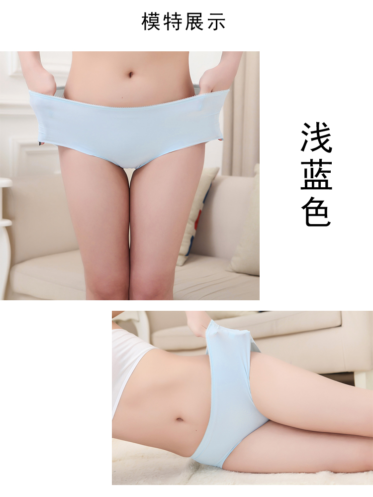 Cộng phân bón XL không dấu vết đồ lót nữ băng lụa béo mm eo cao gợi cảm một mảnh 200 kg đồ lót mùa hè quần lót phụ nữ