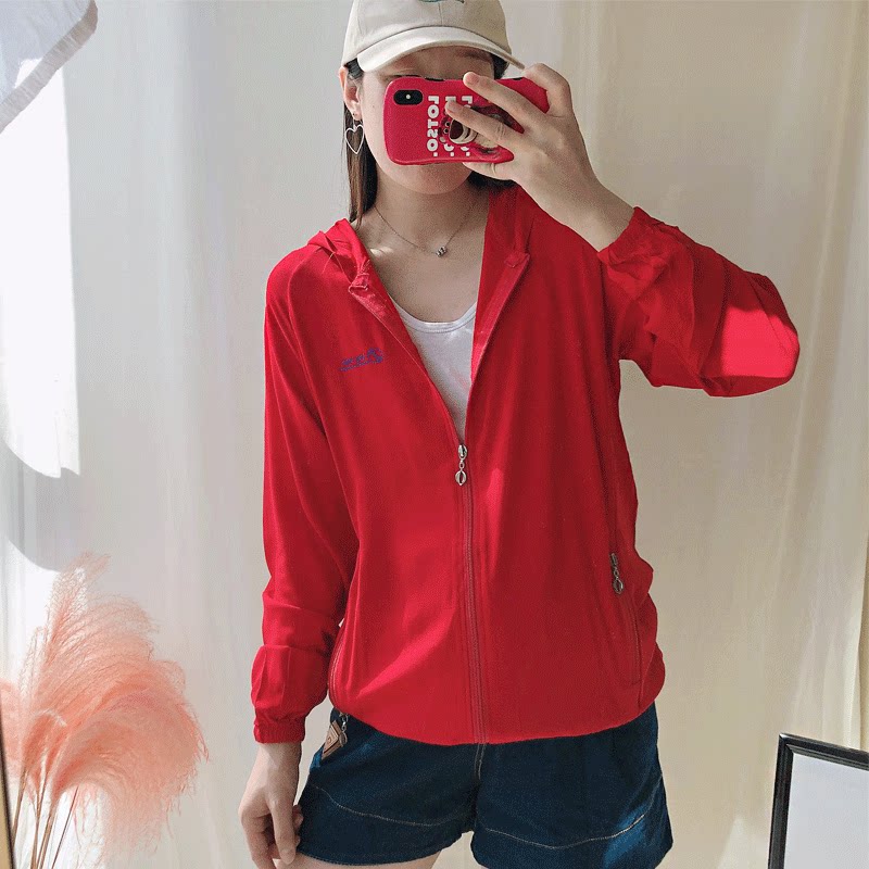 Cotton Sun Costume Cotton Sun Costume Cotton Long Sleeved Sweater Thin Hat Zip Large-Coated Silk Cover