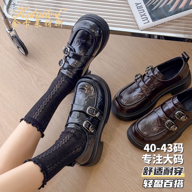 Kalaites Plus-Size Women's Shoes 2026 Autumn Lightweight British Retro Loafers with Soft Soles, Comfortable and Flattering for the Feet Kalaites Plus-Size Women's Shoes 2026 Autumn Lightweight British Retro Loafers with Soft Soles, Comfortable and Flattering for the Feet