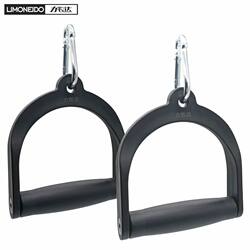 Fitness Bird Pull Handle with Plastic Handle, Foam Handle Accessories, Chest Strap, Rubber D-Shaped Standard Long Strap, Multiple Options Available