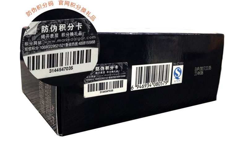 Mary 黛 佳 无 感 大师 ánh sáng ánh sáng mềm mại bột trang điểm bột lỏng bột kéo dài kiểm soát dầu che khuyết điểm chính hãng make-up phấn kiềm dầu