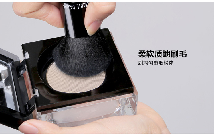 Mary 黛 佳 无 感 大师 ánh sáng ánh sáng mềm mại bột trang điểm bột lỏng bột kéo dài kiểm soát dầu che khuyết điểm chính hãng make-up phấn kiềm dầu