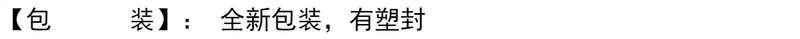 Mary 黛 jia ace mascara dày không thấm nước và mồ hôi không nở 7 lần dày trang điểm chính hãng - Kem Mascara / Revitalash chuốt mi mascara