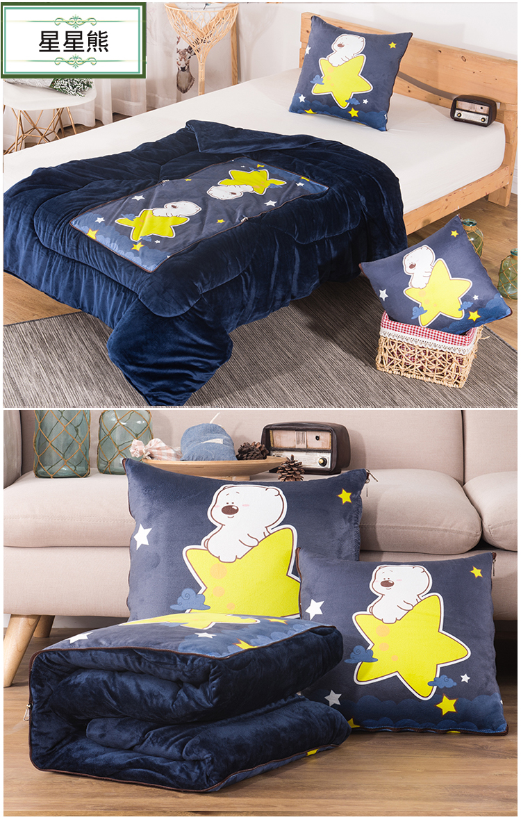 Cartoon đa chức năng gối chăn kép sử dụng dày lên xe san hô thảm văn phòng nghỉ trưa đệm sofa Chăn văn phòng Canifa