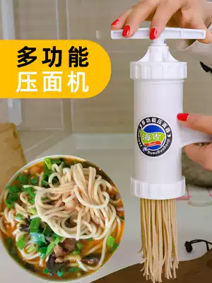 Multifunctional plastic noodle making machine household manual noodle machine