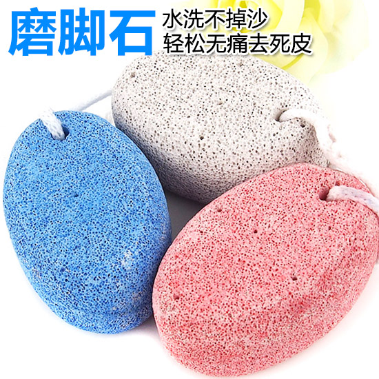 Volcanic Stone Rubbing Stone Painless Exfoliating Dead Skin Grinding Stone Exfoliating Callus Bath Stone Foot Slate Grinder