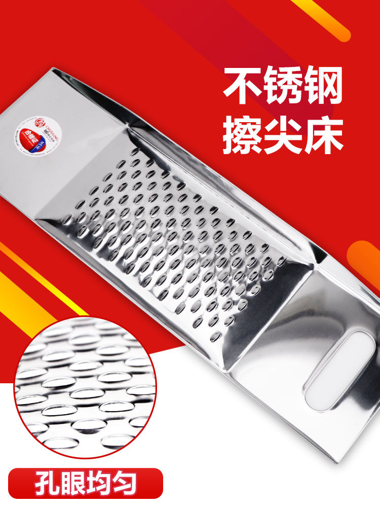 Stainless steel flat hole wipe tip bed surface wipe fried dial not rotten wipe Shanxi pasta tools wipe bucket noodle making machine