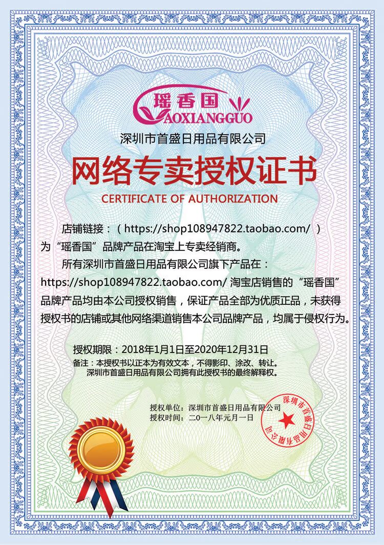 Yao Xiangguo dầu mắt chính hãng để làm loãng quầng thâm, túi mắt, nếp nhăn, nâng, làm săn chắc, mát xa, dưỡng ẩm kem massage mắt