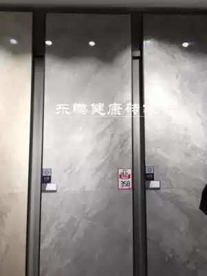 Dongpeng ceramic tile 750x1500 antibacterial rock plate T10GK1504 11 month reflecting Gray T10GK150412 night Ash