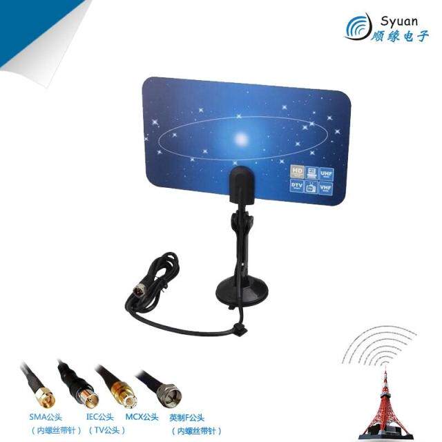 American TV Antenna Canada Mexico ATSC Digital TV Indoor Antenna HDTV Antenna Indoor Antenna