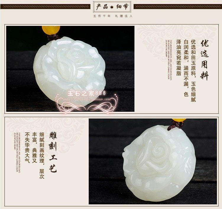 即納！最大半額！ 天然本翡翠微細手彫り nurulhakim.or.id 天然本翡翠