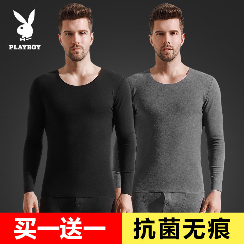 Flower Playboy men's warm underwear Develed without marks Self-heating thin section Cavet autumn clothes sanitary pants suit Male Winter