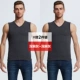 Playboy nam ấm vest đồ lót cộng với nhung dày mùa thu và mùa đông cotton vest hàng đầu Slim đáy chặt chẽ