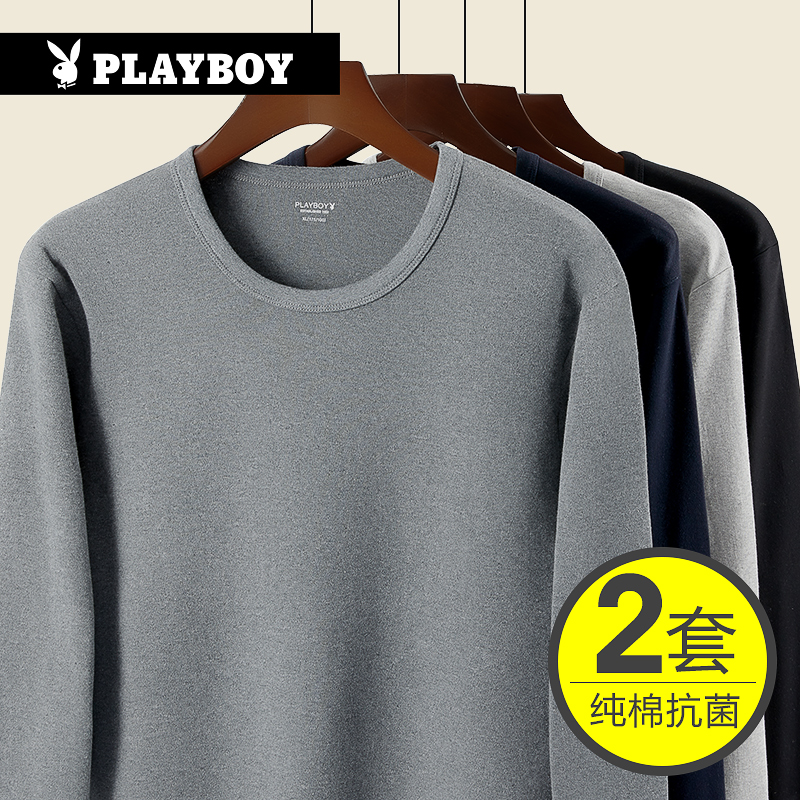 Flowers Playboy Men's Autumn Clothes Sanitary Pants Suit All-cotton Anti-bacterial Pure Cotton Sweater Sweatshirt Winter Thin to hit bottom