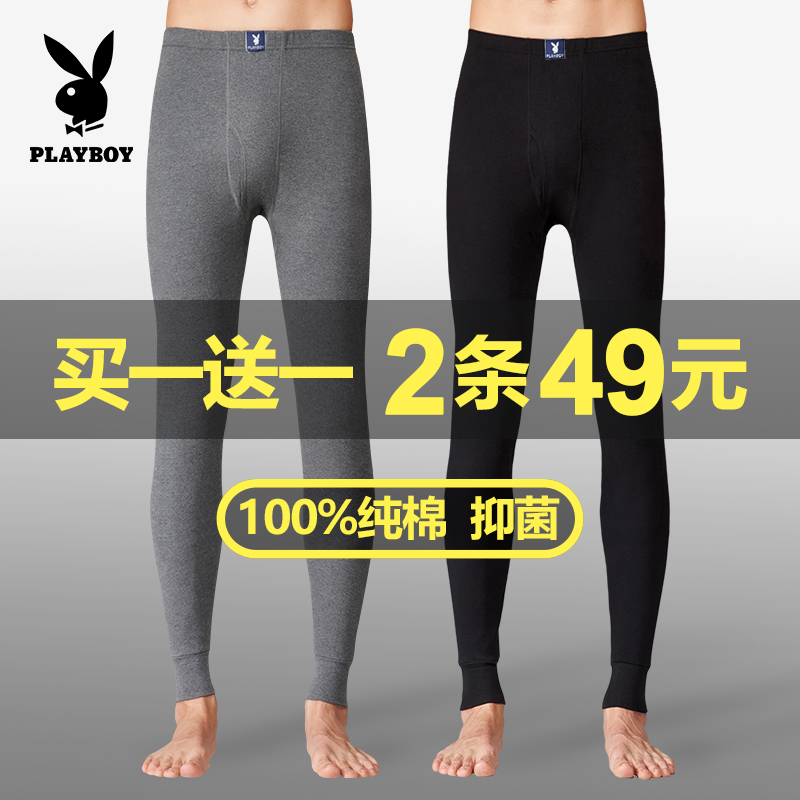 Flowers Playboy Men's Autumn Pants Men's Pants Men's Pure Cotton Thread Pants Slim all cotton wool pants Bottom Lining Pants Autumn Winter Warm Pants Man-Taobao