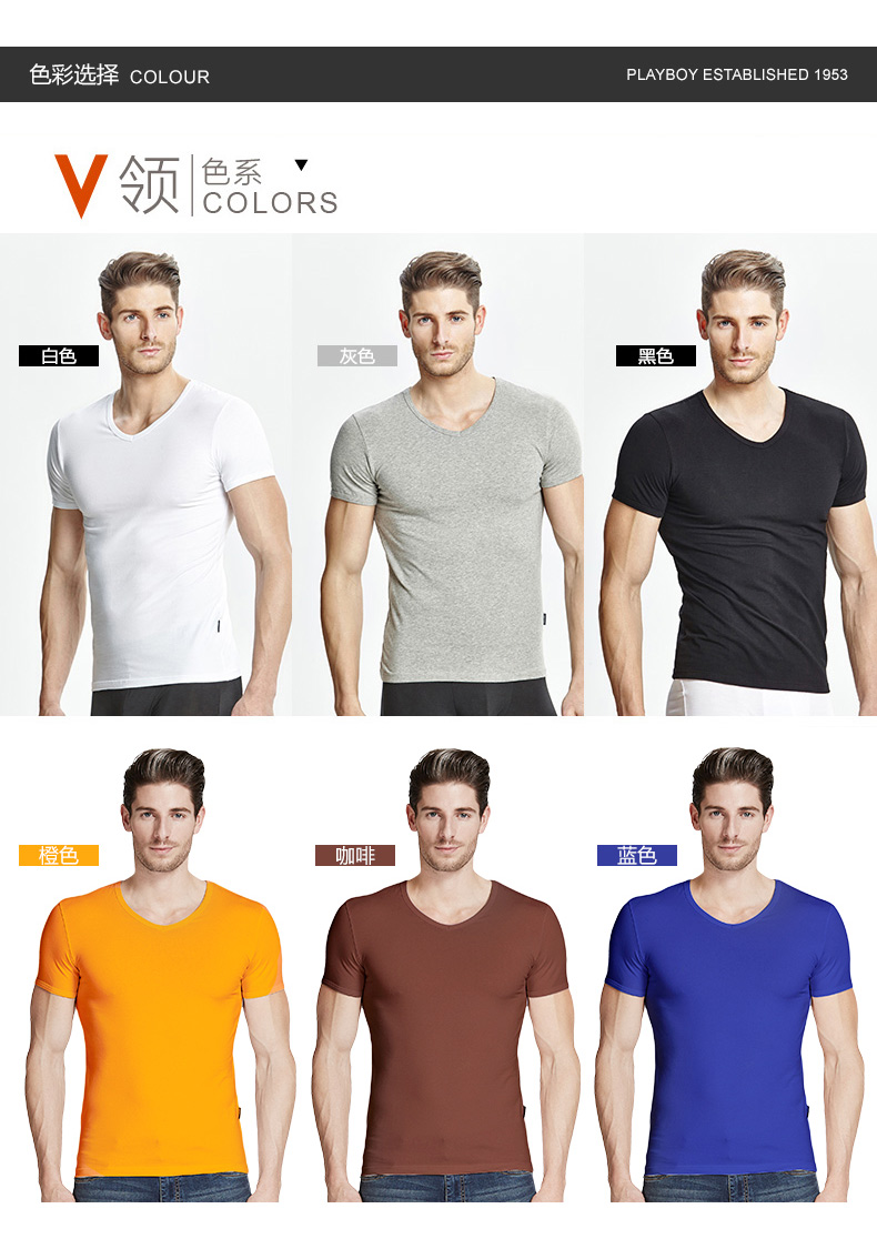 Playboy áo thun nam tay ngắn mùa hè cotton trẻ trung vòng cổ V-vest nam chạm đáy áo sơ mi cũ ao nguc
