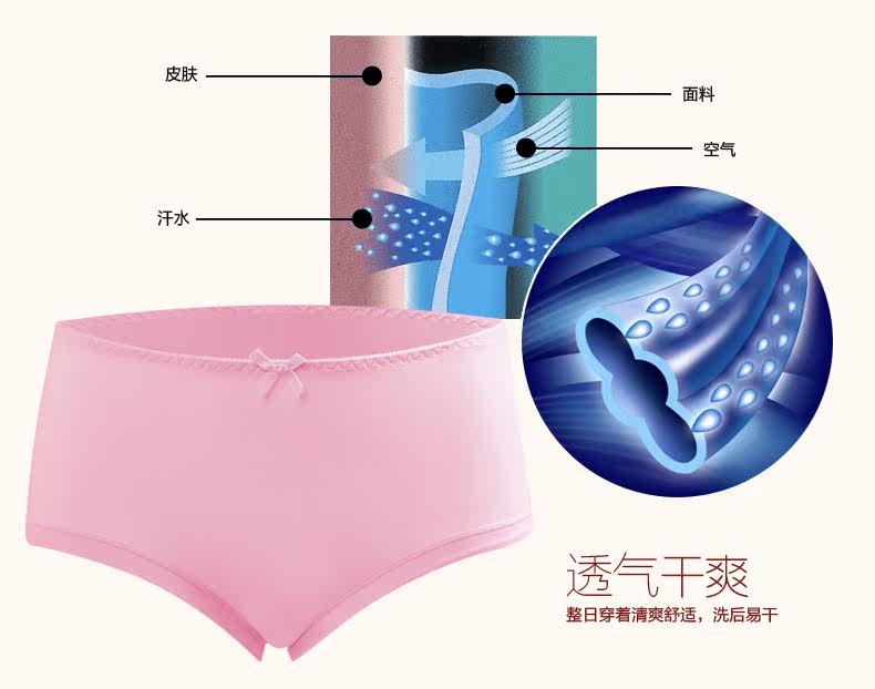 Slip jeunesse PLAYBOY en autre - Ref 640706 Image 8