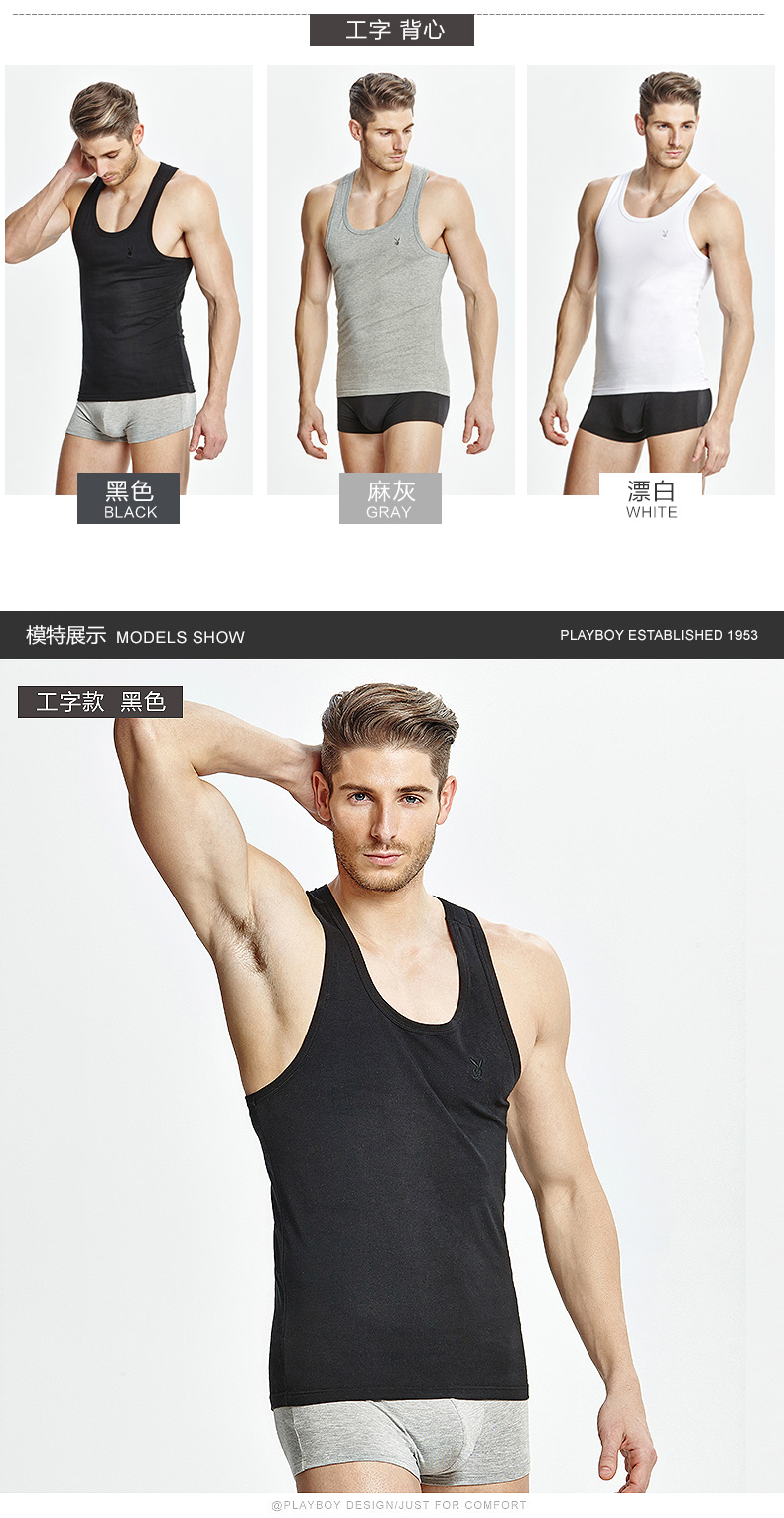 Playboy Men Vest Cotton Thanh niên Mùa hè thoáng khí Áo sơ mi thể dục Thể hình Skinny Thể thao Slim Fit áo lót 3 lỗ nam