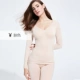 [Pre-sale] Playboy lady đồ lót nhiệt set body cộng với nhung dày mùa thu quần dài áo len cotton
