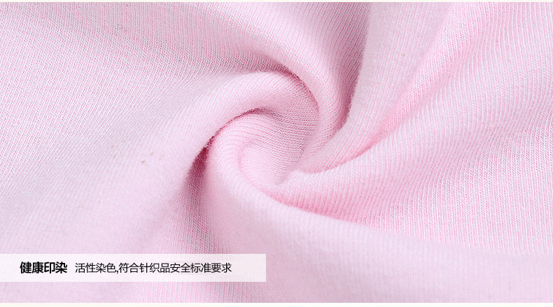 Slip jeunesse PLAYBOY en autre - Ref 640706 Image 26