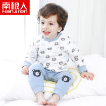 Antarctic baby cotton thermal underwear set men and women baby air cotton spring and autumn base set autumn trousers