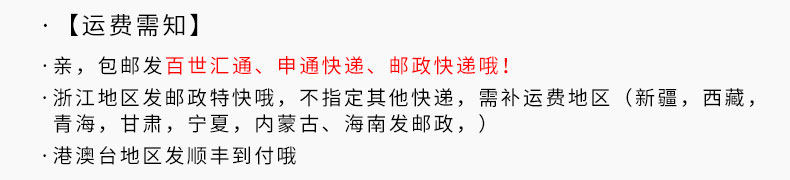 Теплый 333.jpg