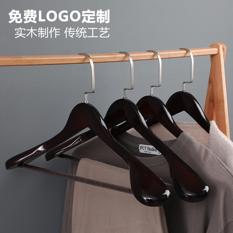 Solid Wood Hanger Home Wood Women's Clothing Pants Rack Clothing Store Special Hanger Wood Hung Clothes Hanger Sunning Clothes Rack