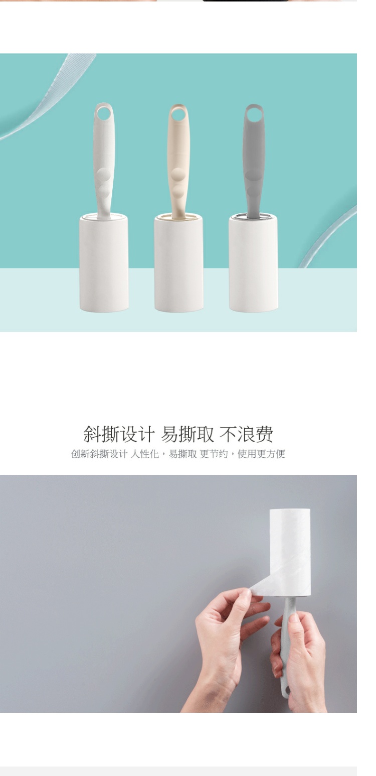 2 Gói Teaitable Roller Loại bỏ lông dính Tóc bụi Bàn chải Quần áo Con lăn Nipper Sticker Con lăn - Hệ thống giá giặt cái lăn quần áo