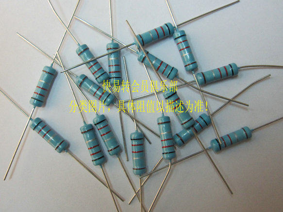 2W metal film resistance 2 7K 2 seven thousand Ohm 1% 1% 1% 1% 20