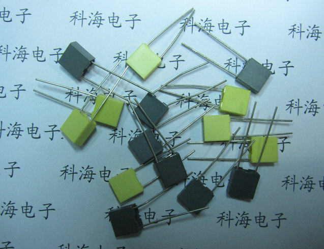 Cassette capacitor 333J100V 333 (0 033UF) J gear 5% pressure resistant 100V correction capacitor