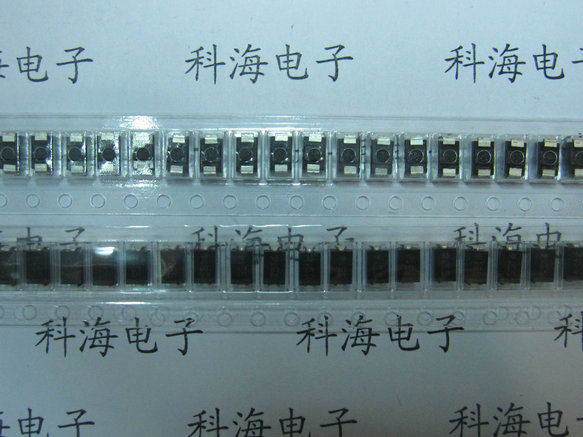Schottky diode SS12 1A 20V patch SMA (DO214AC) Packaging 1N5817