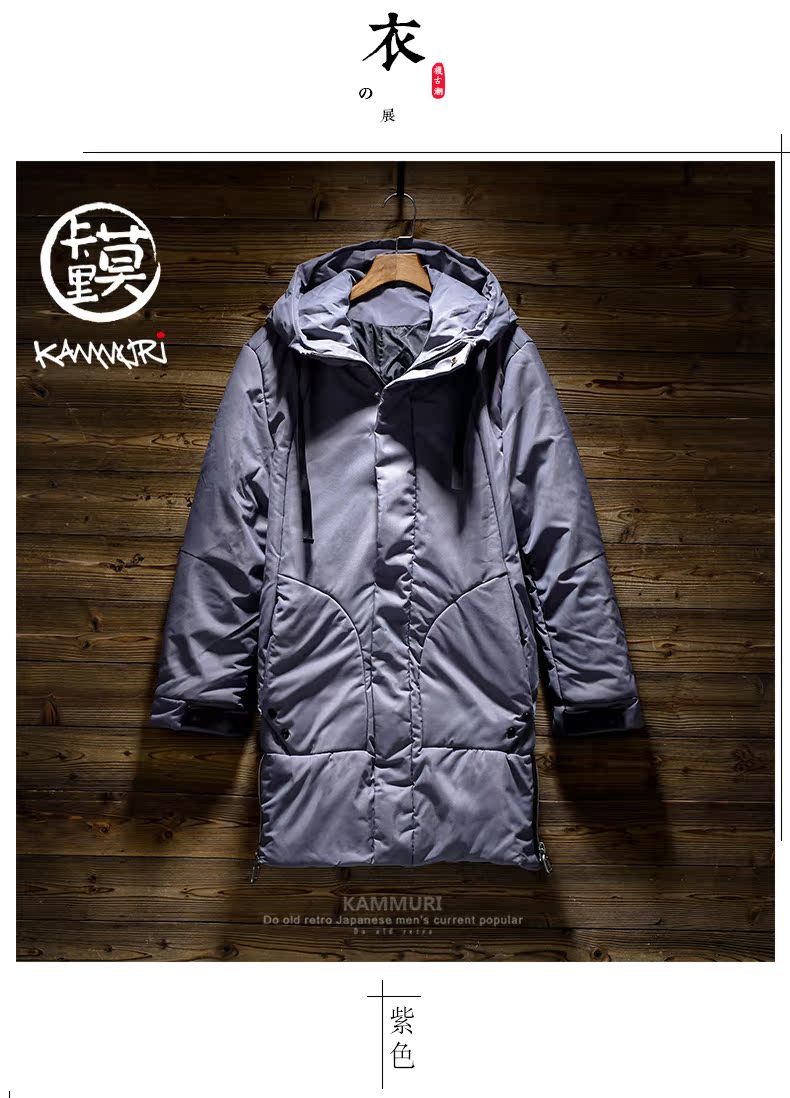 Áo khoác cotton nam màu dày, ấm, áo khoác cotton dài, áo khoác cotton mùa đông nhỏ, nam tươi và quần áo đôi nam áo khoác nam kaki