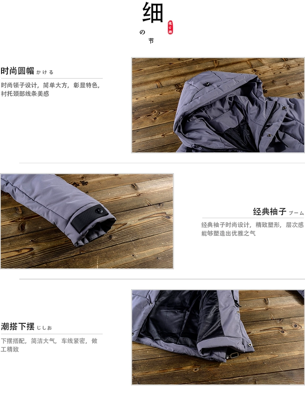Áo khoác cotton nam màu dày, ấm, áo khoác cotton dài, áo khoác cotton mùa đông nhỏ, nam tươi và quần áo đôi nam