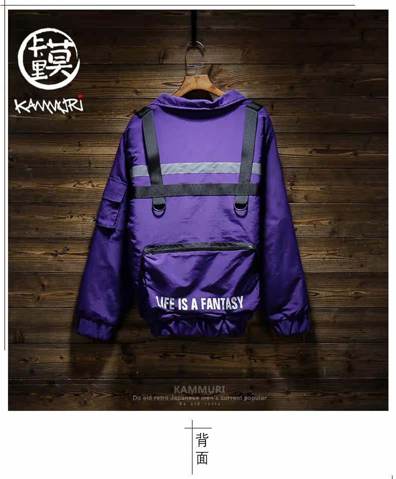 Blouson hiver pour homme KAMMURI    - Ref 3113302 Image 17