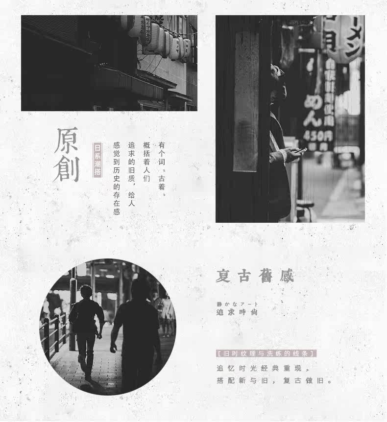 Blouson hiver pour homme KAMMURI    - Ref 3113302 Image 21