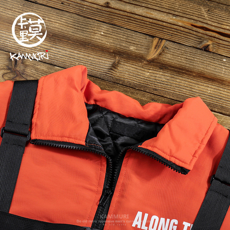 Blouson hiver pour homme KAMMURI    - Ref 3113302 Image 4