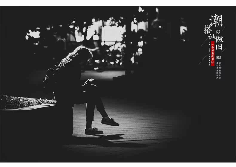 Blouson hiver pour homme KAMMURI    - Ref 3113302 Image 12