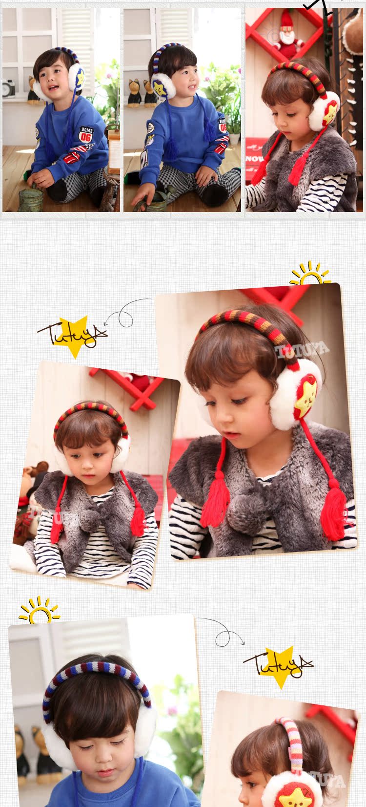 Cache-oreilles pour enfant - Ref 2151572 Image 23